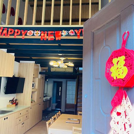 捉鳳凰 台南百年老宅包棟導覽民宿系列catchphoenix Centennial Guesthouse Esterno foto