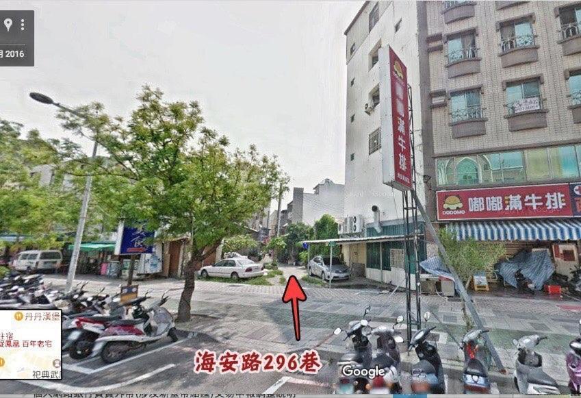 捉鳳凰 台南百年老宅包棟導覽民宿系列catchphoenix Centennial Guesthouse Esterno foto