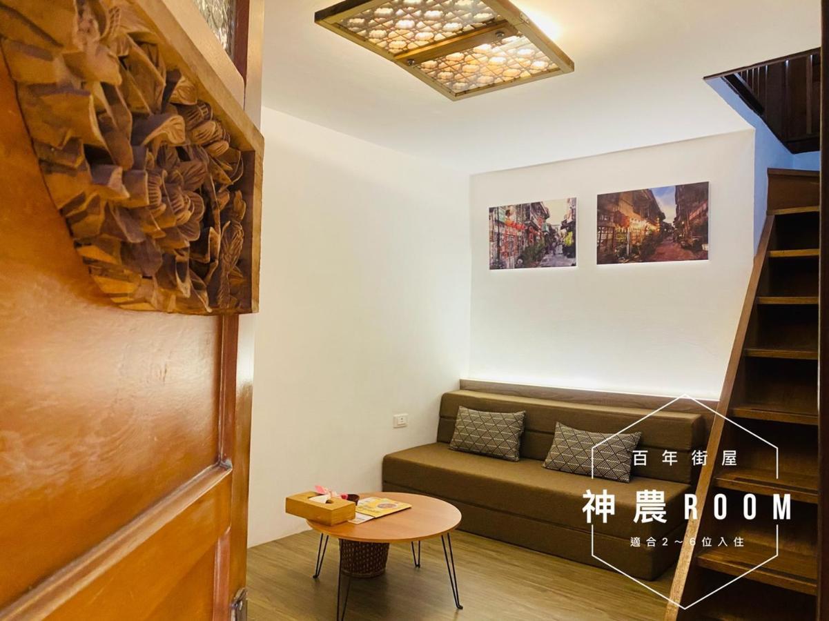 捉鳳凰 台南百年老宅包棟導覽民宿系列catchphoenix Centennial Guesthouse Esterno foto