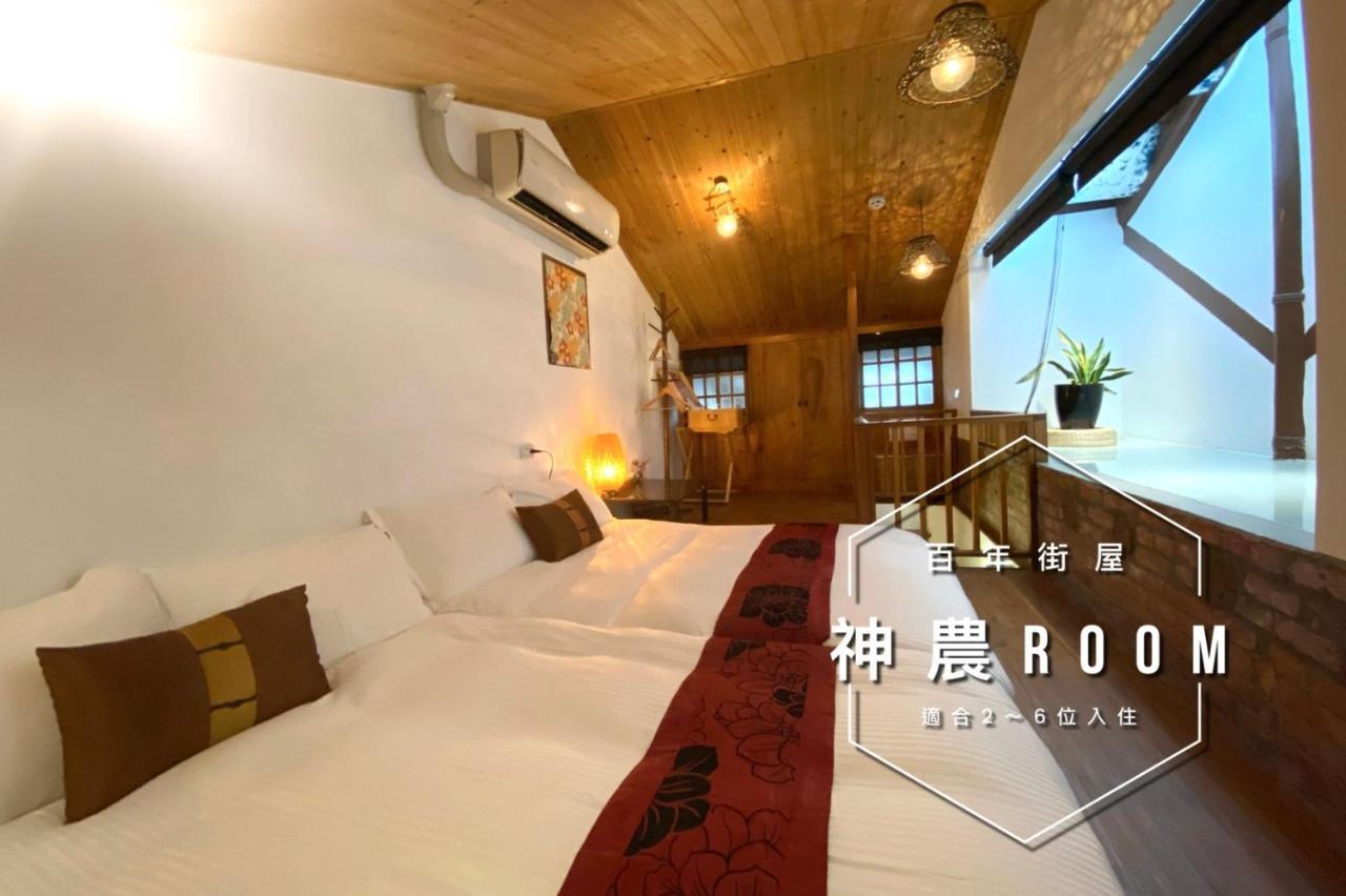 捉鳳凰 台南百年老宅包棟導覽民宿系列catchphoenix Centennial Guesthouse Esterno foto