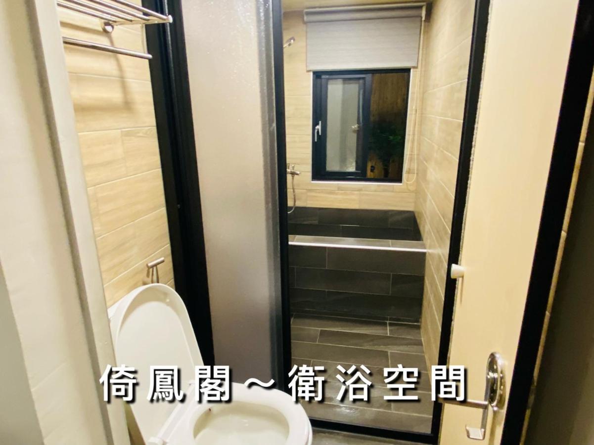 捉鳳凰 台南百年老宅包棟導覽民宿系列catchphoenix Centennial Guesthouse Esterno foto