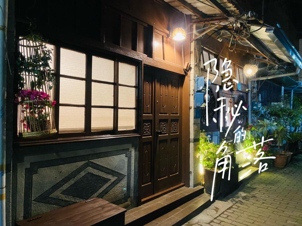 捉鳳凰 台南百年老宅包棟導覽民宿系列catchphoenix Centennial Guesthouse Esterno foto