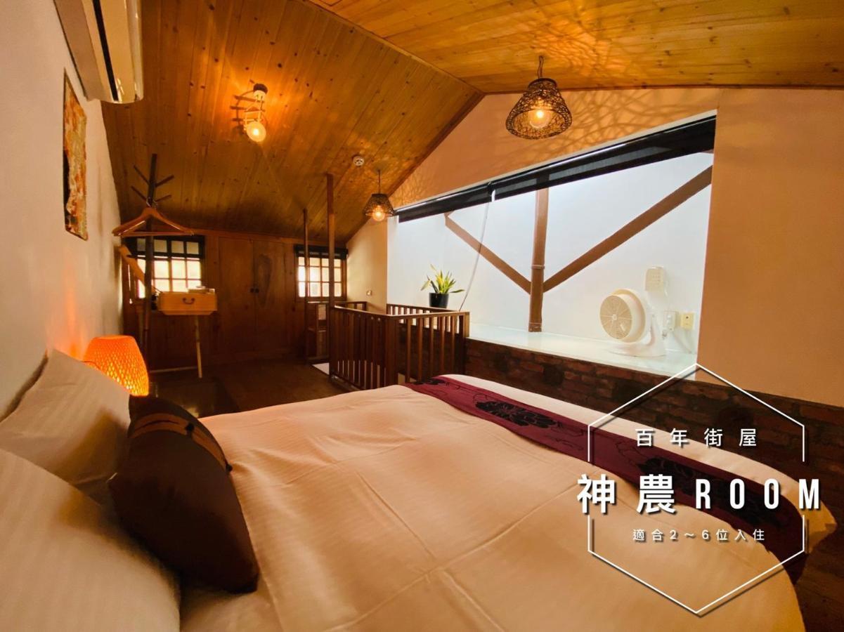 捉鳳凰 台南百年老宅包棟導覽民宿系列catchphoenix Centennial Guesthouse Esterno foto