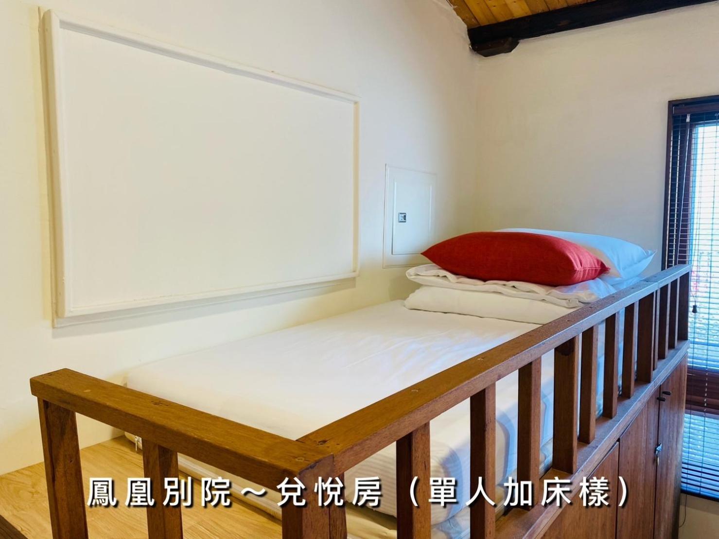 捉鳳凰 台南百年老宅包棟導覽民宿系列catchphoenix Centennial Guesthouse Esterno foto