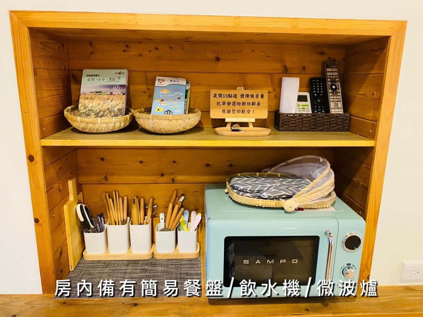 捉鳳凰 台南百年老宅包棟導覽民宿系列catchphoenix Centennial Guesthouse Esterno foto