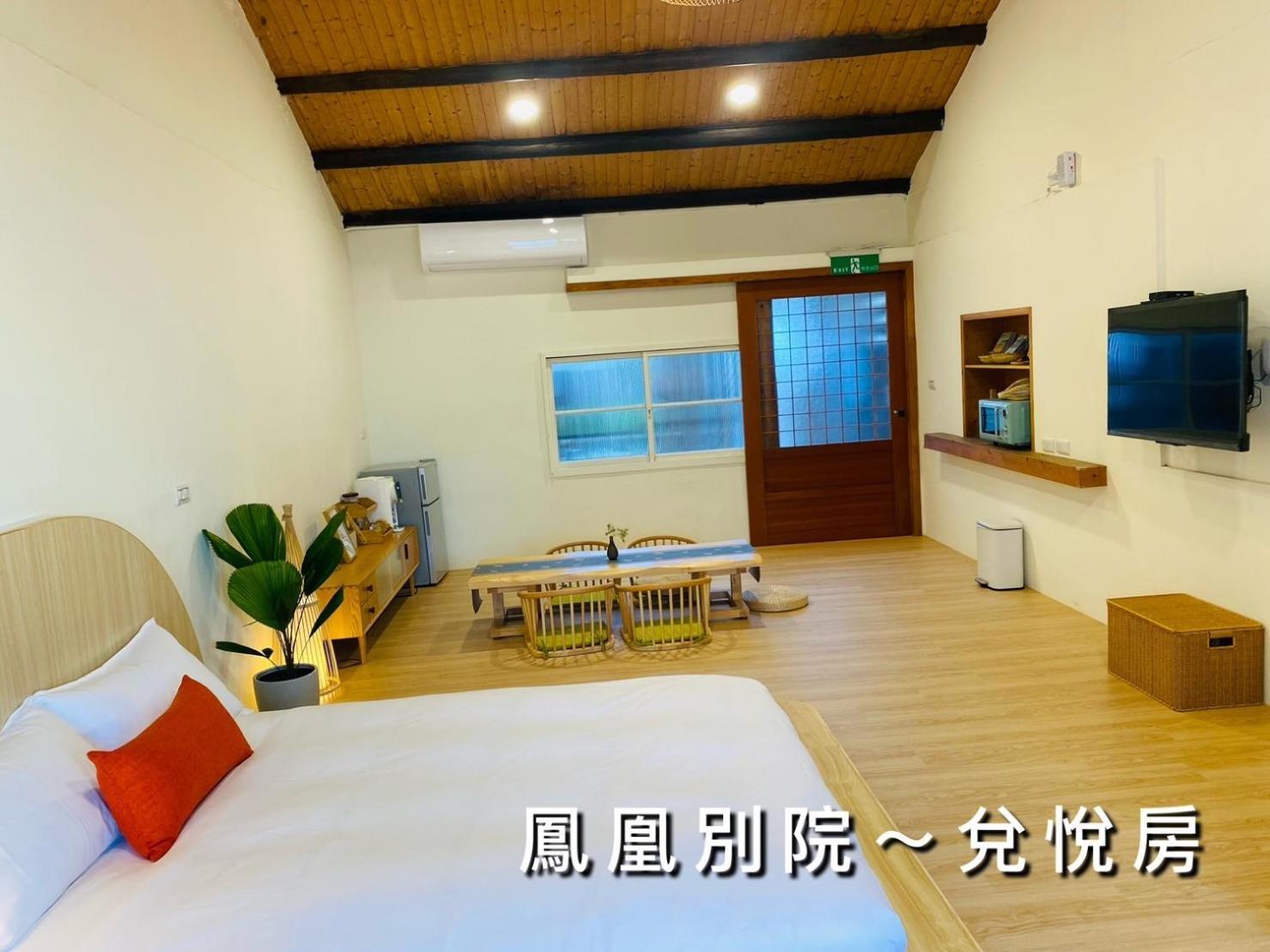 捉鳳凰 台南百年老宅包棟導覽民宿系列catchphoenix Centennial Guesthouse Esterno foto