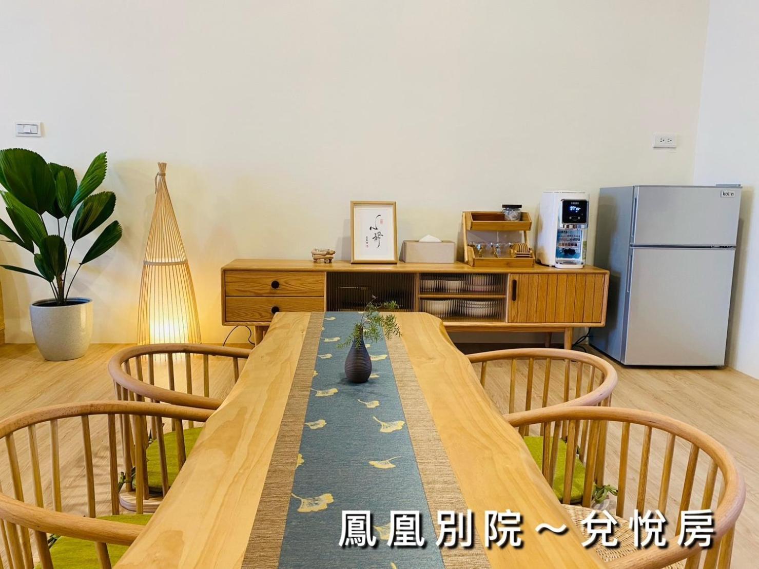 捉鳳凰 台南百年老宅包棟導覽民宿系列catchphoenix Centennial Guesthouse Esterno foto
