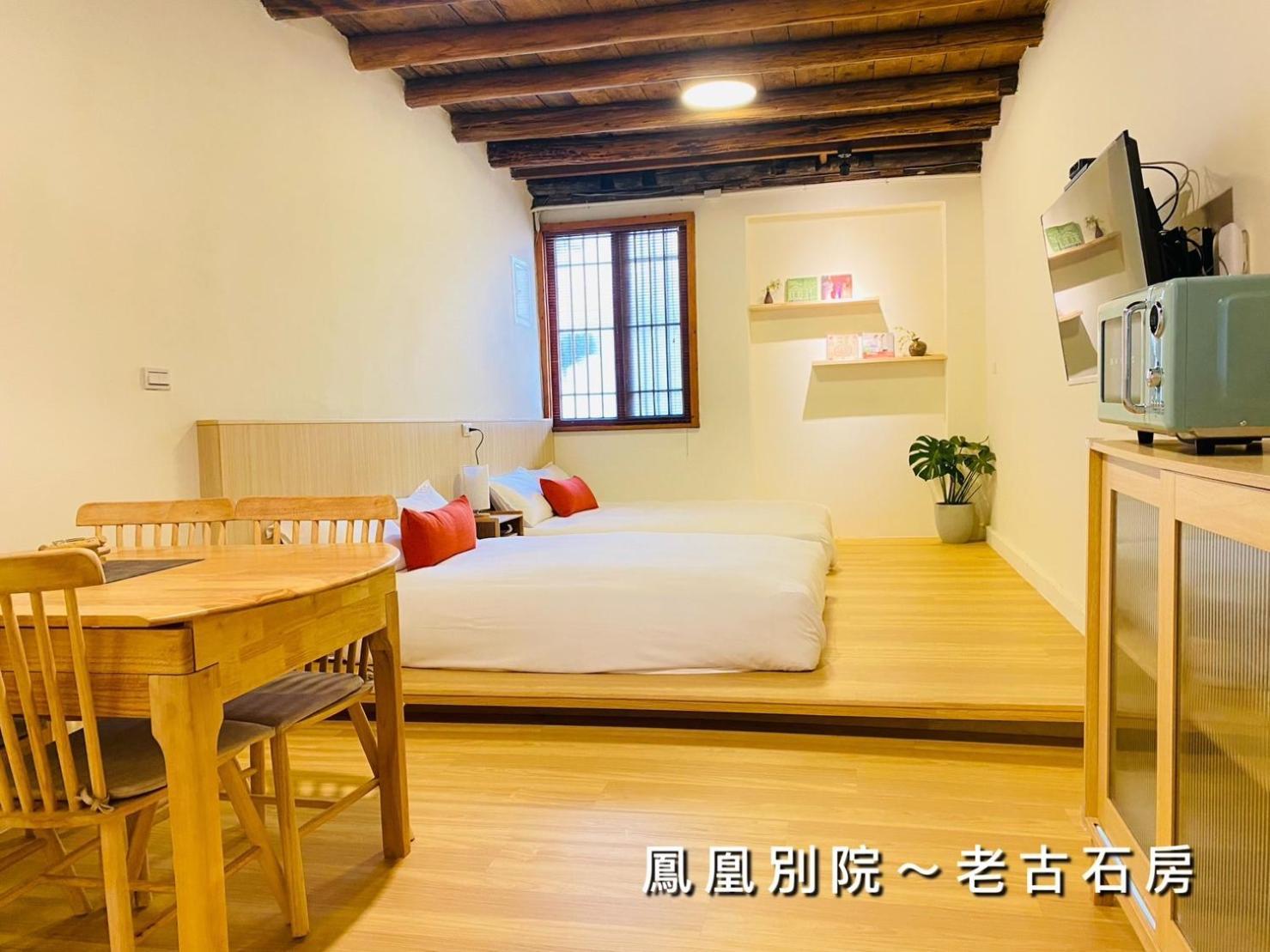 捉鳳凰 台南百年老宅包棟導覽民宿系列catchphoenix Centennial Guesthouse Esterno foto