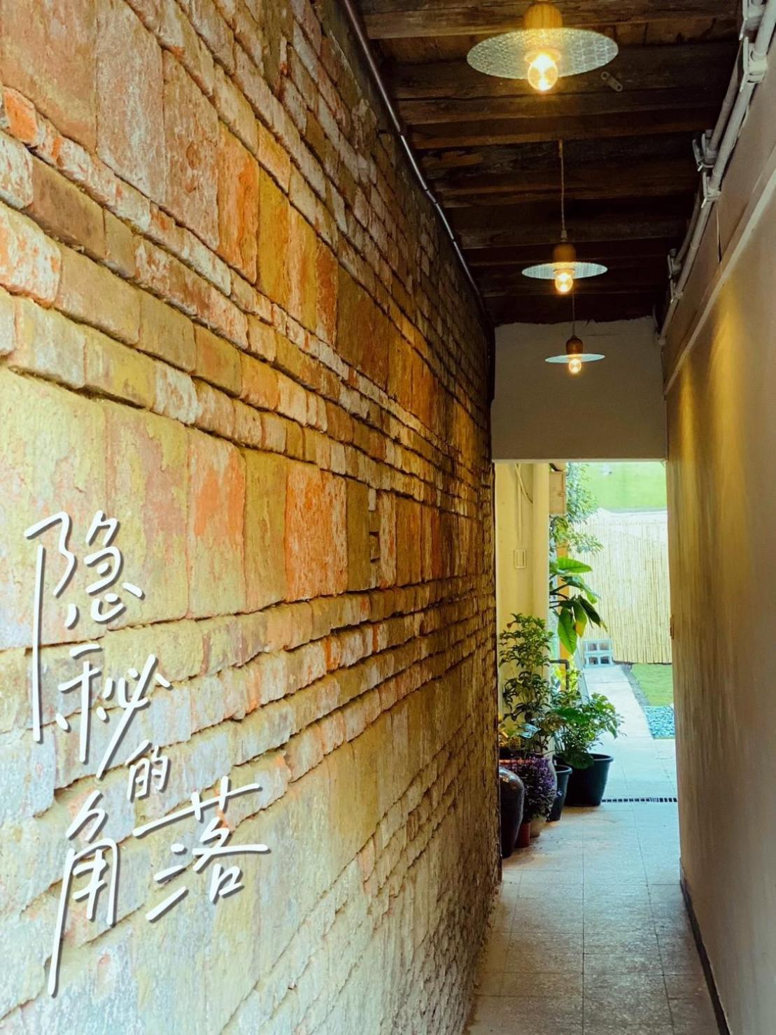 捉鳳凰 台南百年老宅包棟導覽民宿系列catchphoenix Centennial Guesthouse Esterno foto