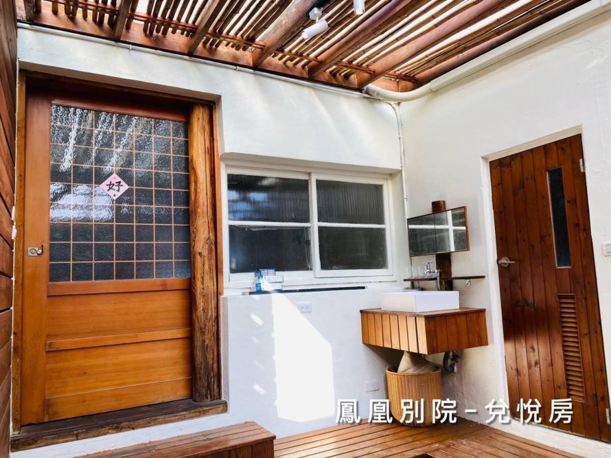 捉鳳凰 台南百年老宅包棟導覽民宿系列catchphoenix Centennial Guesthouse Esterno foto